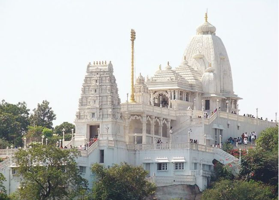 Birla Mandir